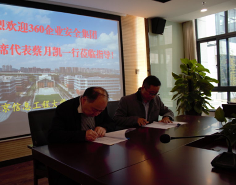 说明: http://www.bjxy.cn/__local/0/60/C7/552BC4D9965681544E4B8A55090_AD5F0A06_36DAF.png