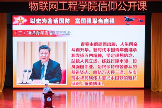 说明: C:\Users\lenovo\Desktop\学生活动\信仰公开课9.28照片\DSC08592.jpg